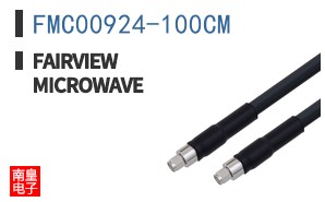 FMC00924-100CM ͼƬ